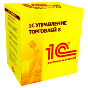1С Управление торговлей 8